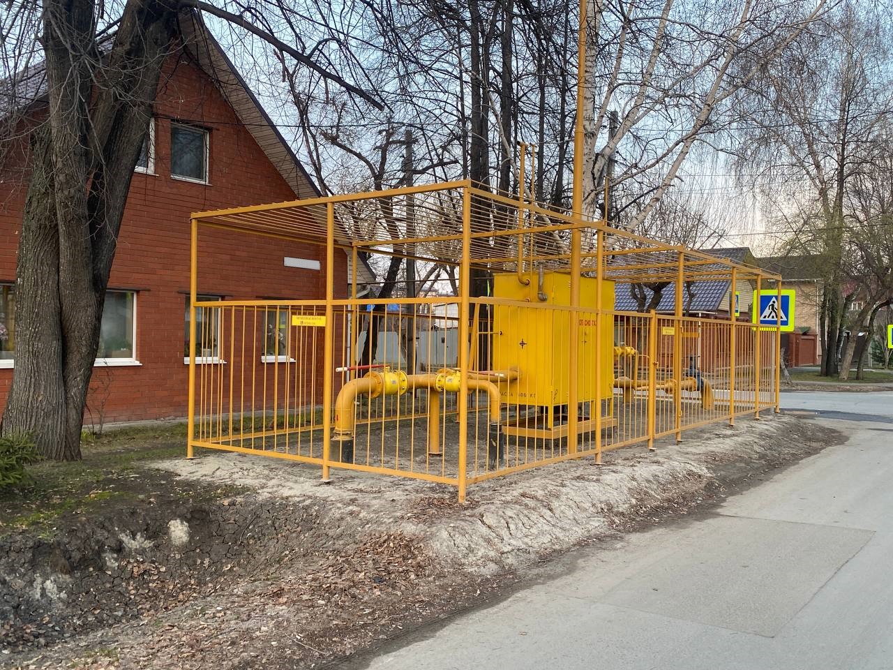 https://penza.profgazservis.ru/storage/app/uploads/public/6a2/16d/6bd/6a216d6bd8806688346759.jpeg
