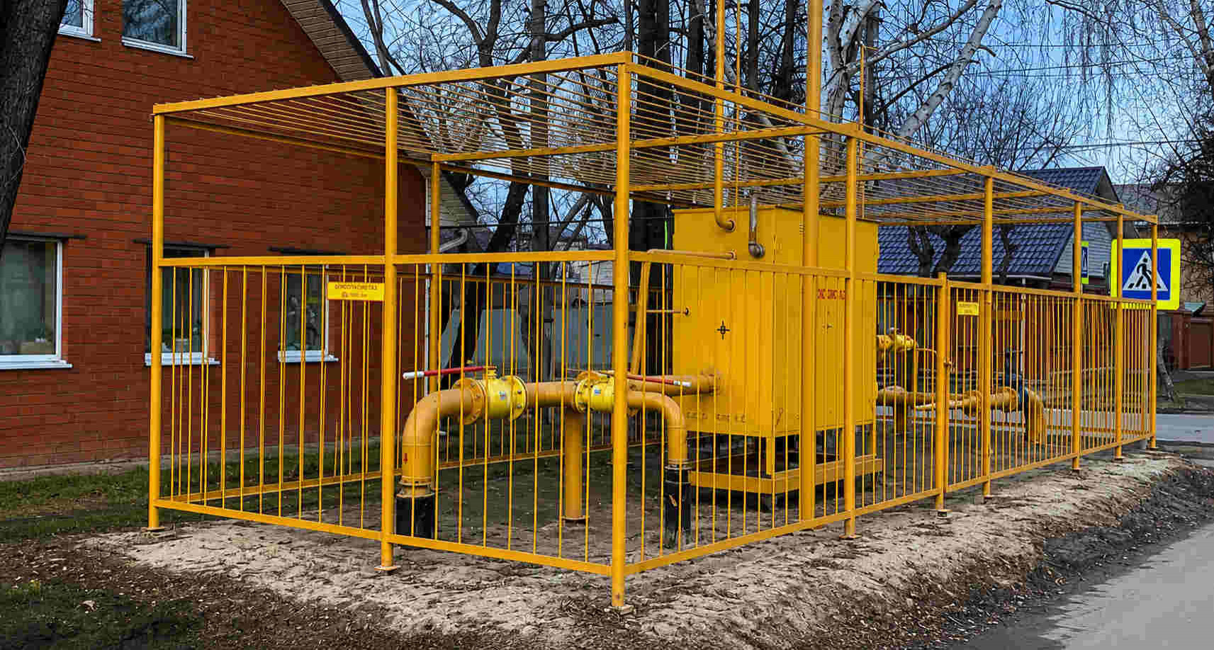 https://penza.profgazservis.ru/storage/app/uploads/public/6a6/199/a5b/6a6199a5b33b5649718486.jpg